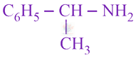 JEE Main 2021 Chemistry, Amines — option D figure