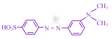 JEE Main 2021 Chemistry, Amines — option A figure