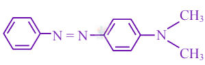 JEE Main 2021 Chemistry, Amines — option B figure