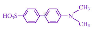 JEE Main 2021 Chemistry, Amines — option D figure