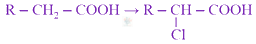 JEE Main 2021 Chemistry, Amines — question figure 2