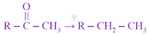 JEE Main 2021 Chemistry, Amines — question figure 4