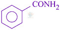 JEE Main 2021 Chemistry, Amines — option A figure