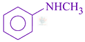 JEE Main 2021 Chemistry, Amines — option B figure