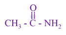 JEE Main 2021 Chemistry, Amines — option C figure