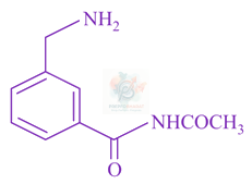 JEE Main 2021 Chemistry, Amines — option A figure