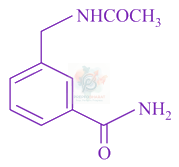 JEE Main 2021 Chemistry, Amines — option B figure