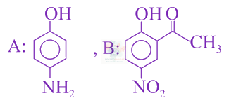 JEE Main 2021 Chemistry, Amines — option A figure