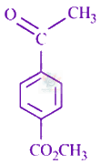 JEE Main 2024 Chemistry, Amines — option B figure