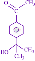 JEE Main 2024 Chemistry, Amines — option D figure