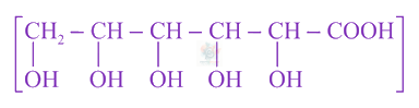 JEE Main 2020 Chemistry, Biomolecules — solution figure