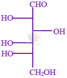 JEE Main 2024 Chemistry, Biomolecules — solution figure