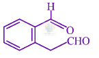 JEE Main 2019 Chemistry, Carboxylic Acid Derivatives — option A figure