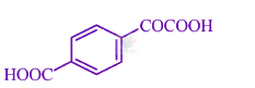JEE Main 2019 Chemistry, Carboxylic Acid Derivatives — option A figure
