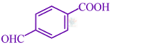 JEE Main 2019 Chemistry, Carboxylic Acid Derivatives — option B figure