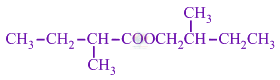 JEE Main 2020 Chemistry, Carboxylic Acid Derivatives — option B figure