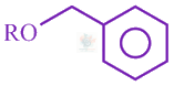 JEE Main 2020 Chemistry, Carboxylic Acid Derivatives — option B figure
