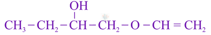 JEE Main 2021 Chemistry, Carboxylic Acid Derivatives — option A figure