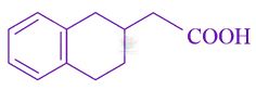 JEE Main 2021 Chemistry, Carboxylic Acid Derivatives — option D figure