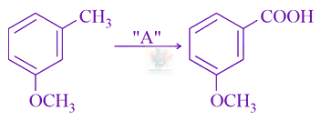 JEE Main 2021 Chemistry, Carboxylic Acid Derivatives — question figure