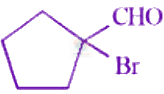 JEE Main 2024 Chemistry, Carboxylic Acid Derivatives — option B figure