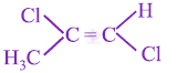 JEE Main 2012 Chemistry, Chemical Bonding and Molecular Structure — option B figure