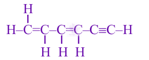 JEE Main 2025 Chemistry, Chemical Bonding and Molecular Structure — solution figure