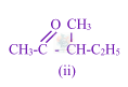 JEE Main 2003 Chemistry, General Organic Chemistry — question figure 2
