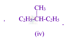 JEE Main 2003 Chemistry, General Organic Chemistry — question figure 4
