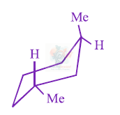 JEE Main 2013 Chemistry, General Organic Chemistry — question figure 1