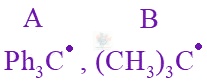 JEE Main 2014 Chemistry, General Organic Chemistry — option D figure