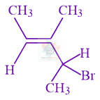 JEE Main 2019 Chemistry, General Organic Chemistry — question figure