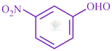 JEE Main 2020 Chemistry, General Organic Chemistry — question figure 4