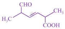 JEE Main 2020 Chemistry, General Organic Chemistry — question figure