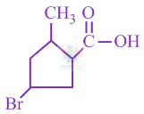 JEE Main 2020 Chemistry, General Organic Chemistry — question figure