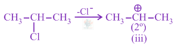 JEE Main 2020 Chemistry, General Organic Chemistry — solution figure 3