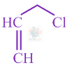 JEE Main 2020 Chemistry, General Organic Chemistry — option B figure
