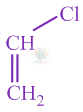 JEE Main 2020 Chemistry, General Organic Chemistry — option D figure