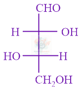JEE Main 2022 Chemistry, General Organic Chemistry — option A figure