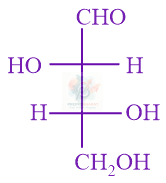 JEE Main 2022 Chemistry, General Organic Chemistry — option C figure