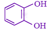 JEE Main 2024 Chemistry, General Organic Chemistry — solution figure