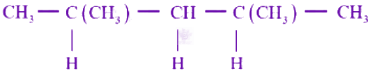 JEE Main 2024 Chemistry, General Organic Chemistry — question figure