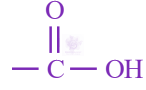 JEE Main 2024 Chemistry, General Organic Chemistry — solution figure