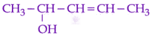 JEE Main 2025 Chemistry, General Organic Chemistry — question figure