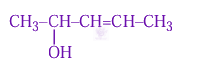 JEE Main 2025 Chemistry, General Organic Chemistry — solution figure