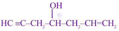 JEE Main 2025 Chemistry, General Organic Chemistry — question figure