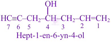 JEE Main 2025 Chemistry, General Organic Chemistry — solution figure
