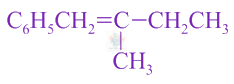 JEE Main 2017 Chemistry, Haloalkanes and Haloarenes — option A figure