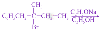 JEE Main 2017 Chemistry, Haloalkanes and Haloarenes — question figure