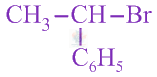 JEE Main 2020 Chemistry, Haloalkanes and Haloarenes — option B figure